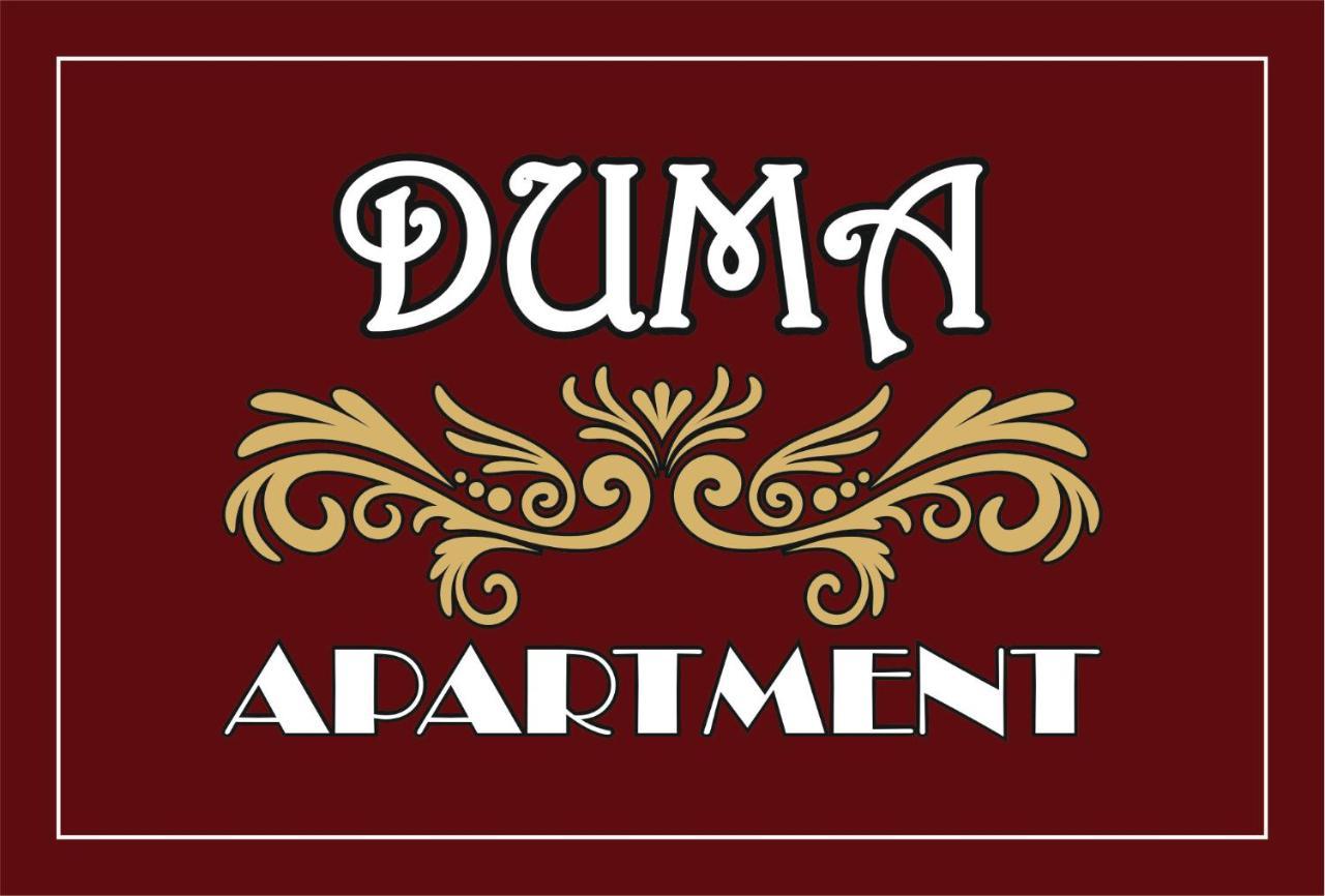 טרוגיר Apartment "Duma" מראה חיצוני תמונה